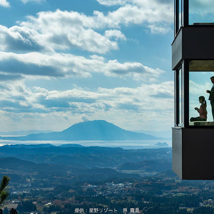 界 霧島 - KAI Kirishima | The Range Design 界 霧島 - KAI Kirishima | The Range Design